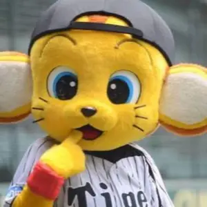 【チップちゃん専用】阪神タイガース 森下選手 サインボール・サイン色紙 チップちゃん専用】阪神タイガース 森下選手 サインボール