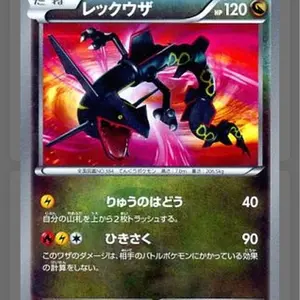 漫才ごっこピカチュウ　psa7 Bibian 比比昂 - PSA10 漫才ごっこピカチュウ 407/SM-P プロモ