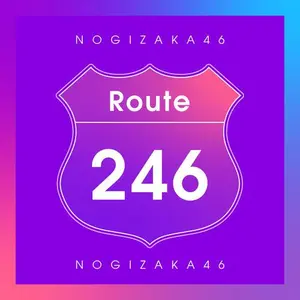 あしろ32.挨拶一言返信不要.即購入ok