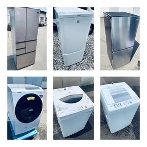 ①✅ハイアール電気洗濯機 ✅JW-C45A送料設置無料 Amazon.co.jp: ハイアール 4.5kg 全自動洗濯機 ホワイトHaier JW