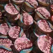 おいも様 リクエスト 2点 まとめ商品 - メルカリ