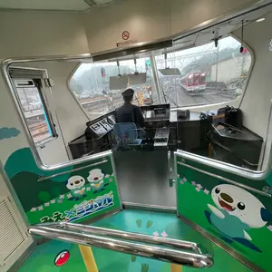 【激レア】鳥羽水族館 コレクションカード キラちゃん 貝かぶり ホロ 激レア】鳥羽水族館 ⭐️コレクションカード ⭐️キラちゃん