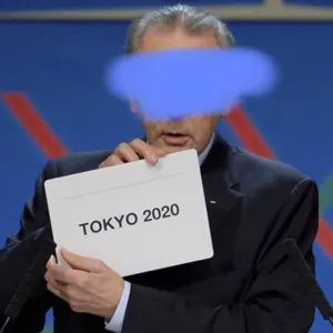 1092 心の健康のための7つのトレーニング アーチャン光男 2005年