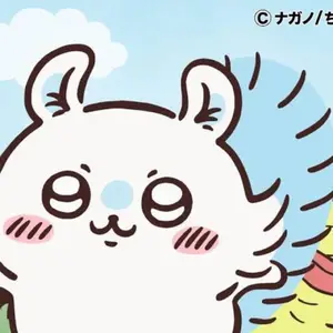 グッズ-カード】アニメ「天官賜福 貮」 トレーディングSNS風