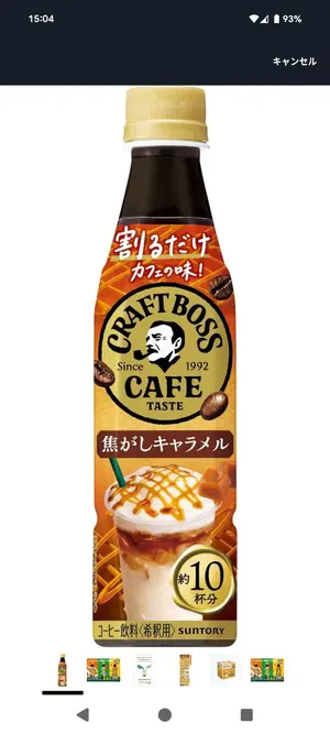 激レアプレミアムカード　オカルト店長たまちゃんぶーちゃん3枚セット　ジャグラー 激レアプレミアムカード オカルト店長たまちゃんぶーちゃん3枚