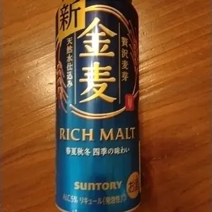 ビオライズ 玄米ファイバー 3袋 賞味期限2025/11月 10300円