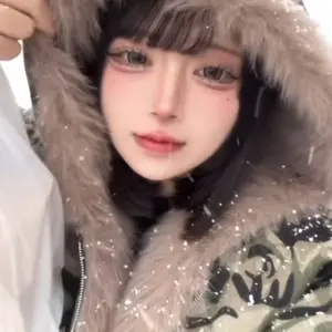 NEWナイトアイボーテ アイメークアップ 5個