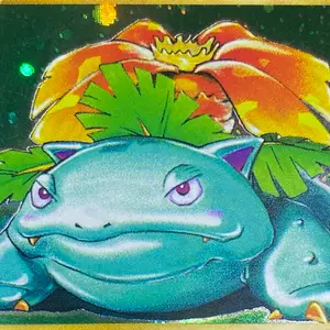 サンパン FGO スカサハ スリーブ サプライ サンシャイン