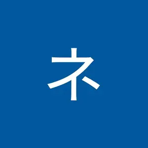 ふんばるず キューちゃん UCHIDAS A賞 - メルカリ