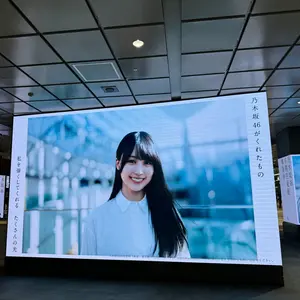 く*ま様 日向坂46 齊藤京子 秘蔵生写真 僕なんか 直筆サイン く*ま様 日向坂46 齊藤京子 秘蔵生写真 僕なんか 直筆サイン