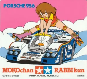 PIAA フォグランプ pf613 pf614 当時物 - メルカリ