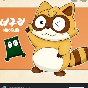 非売品】でか○□✕△クッション 初代playstation - メルカリ