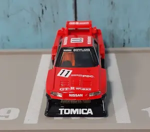 自作10段90台トミカ収納棚ロータリー交差点付ミニカーホット