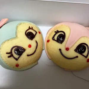 Rakutaoさま専用 Rakutao様専用 - メルカリ