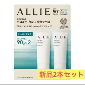 【メルカリ】ALLIE　アリィー クロノビューティ ジェルUV EX 日焼け止め