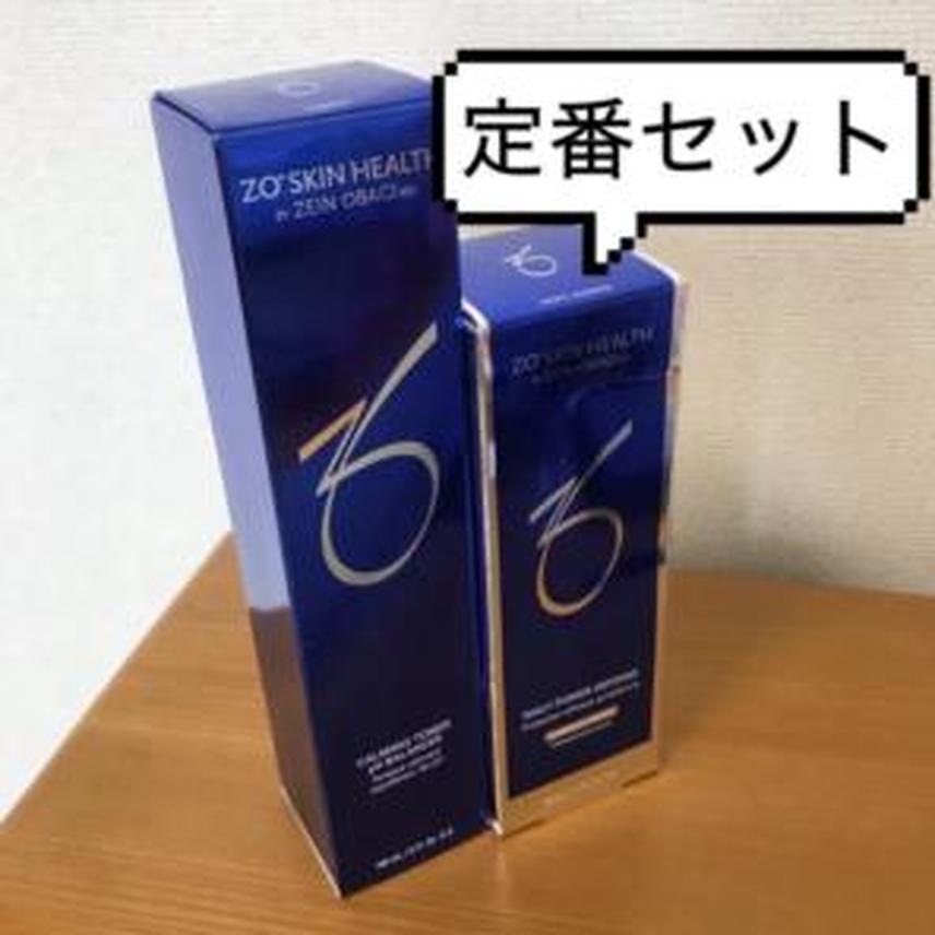 ☆(新品)ゼオスキンヘルス デイリーPD&RCクリーム☆ | www.ibnuumar