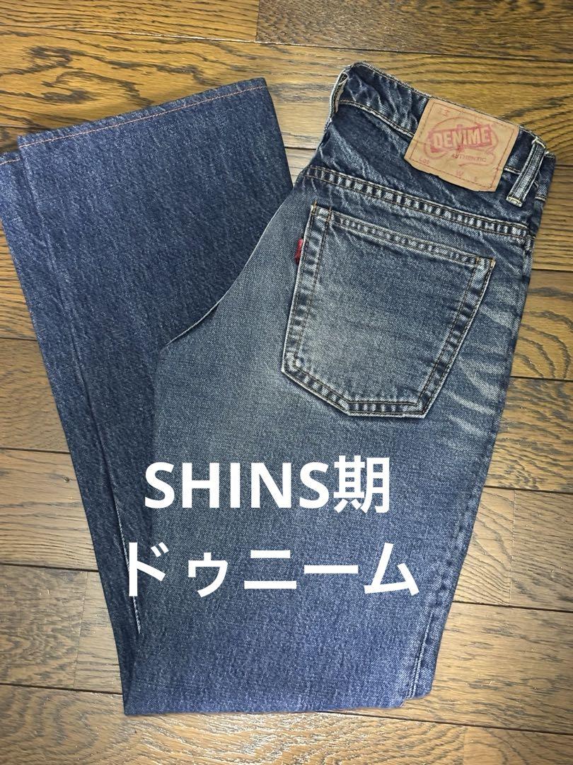 【未使用に近い】旧ドゥニーム/517タイプ加工モデル/W30(76cm)