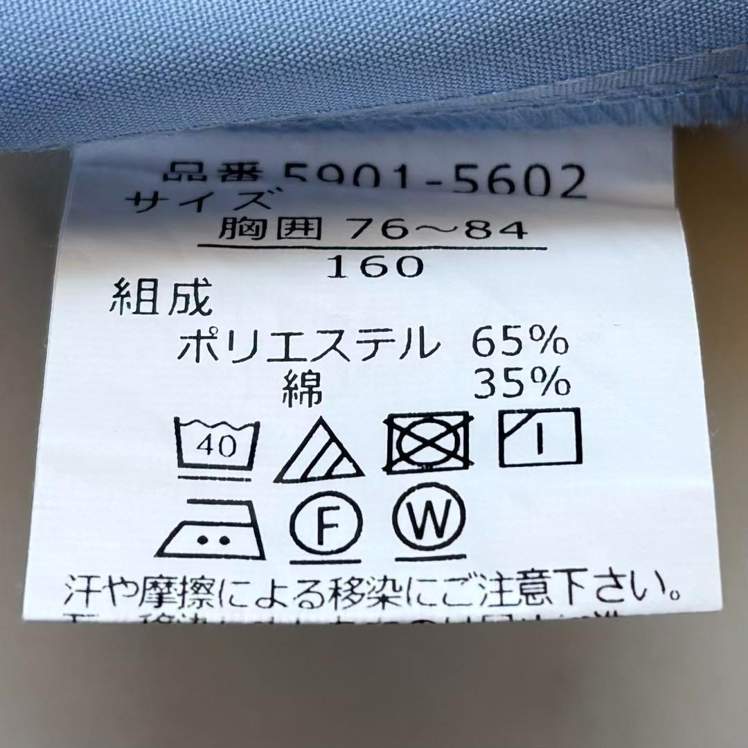 極美品　⑪　160 レディフレディ　フォーマル 5点セット　スーツ　男の子　卒業