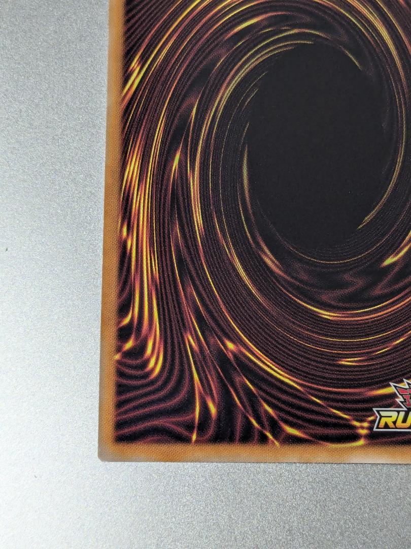 七宝船　シークレット　スターチップ　 遊戯王ラッシュデュエル　絵違い