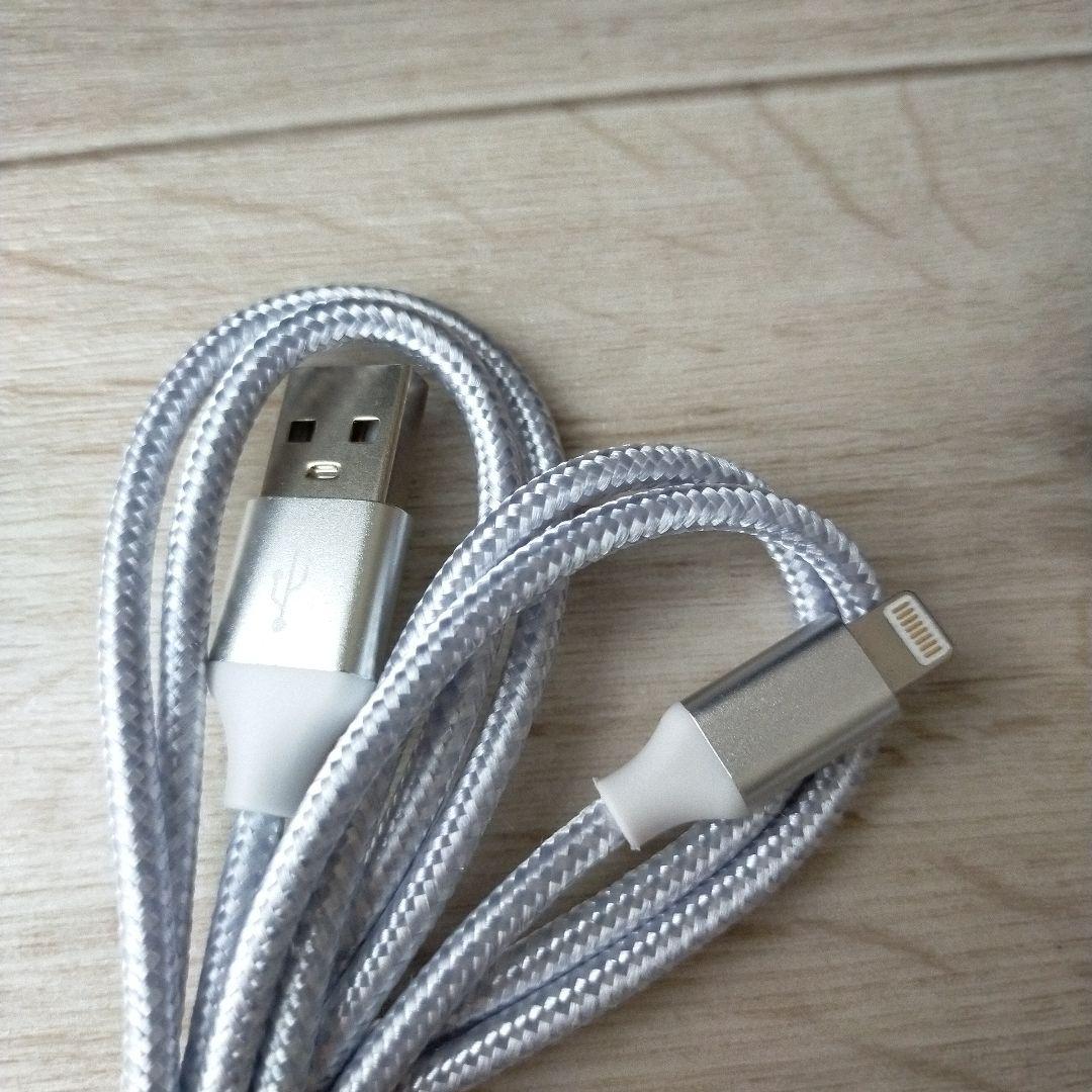 iphone 充電 ケーブル【MFi認証】ライトニング 2M 3本セット iphone 充電 ケーブル【MFi認証】ライトニング 2M 3本セット