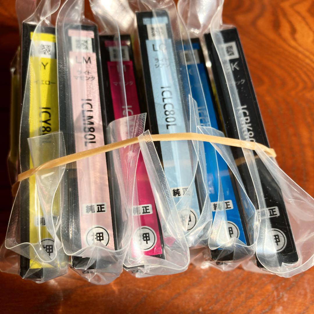 まとめて 専用 cOZ7B-m10002516479 セットの