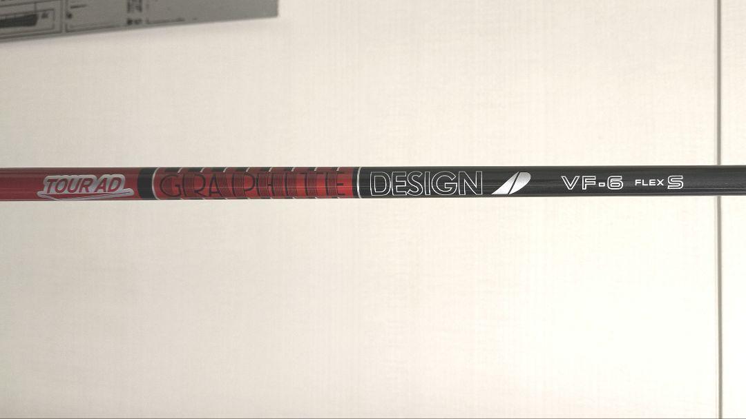 GRAPHITE DESIGN VF-6 シャフト フレックスS