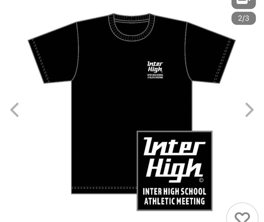 インターハイ Tシャツ LLサイズ