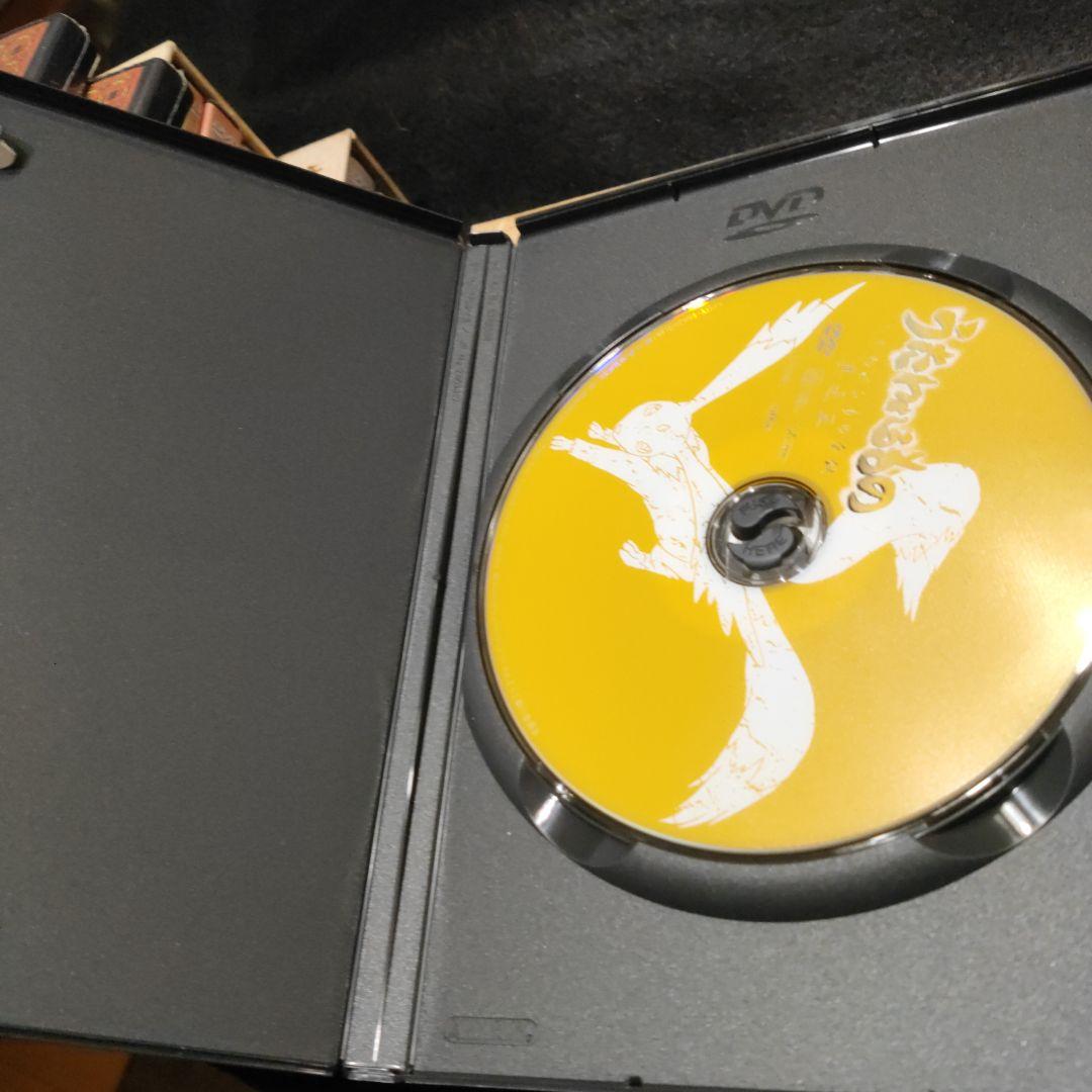 D0186 未開封 うたわれるもの DVD-BOX 章之四〈3枚組〉 アニメ