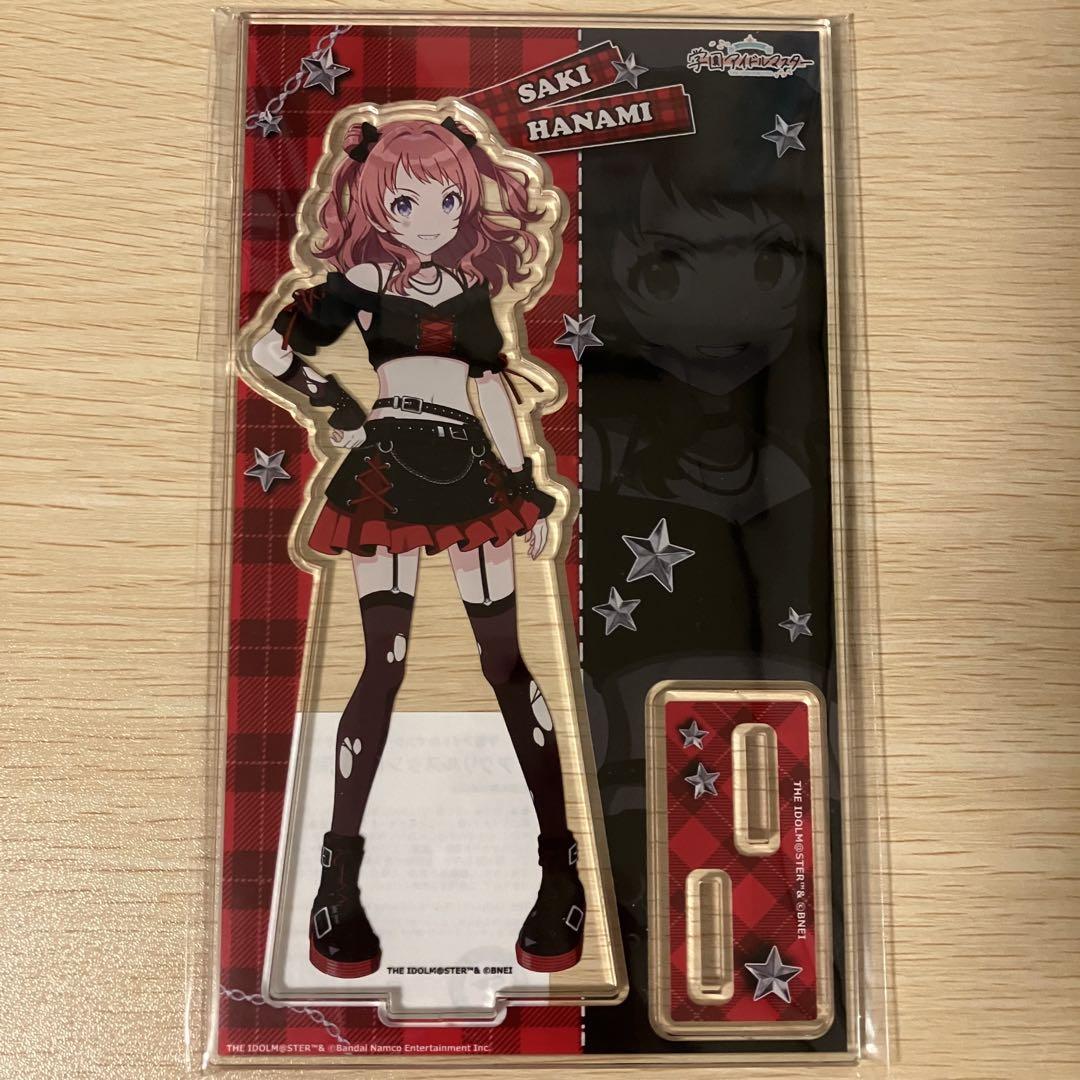 【冬バーゲン★】 学園アイドルマスター カラオケの鉄人 花海咲 アクリルスタンド アクリルスタンド