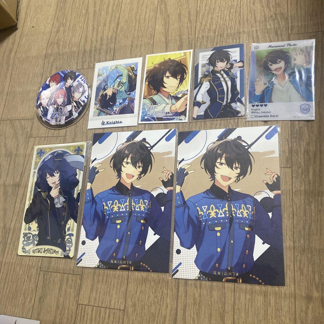 あんスタ【朔間零＆朔間凛月】ネームプレートコレクション☆2