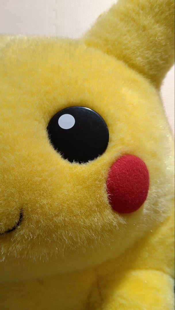 初期ピカチュウ 等身大ぬいぐるみ