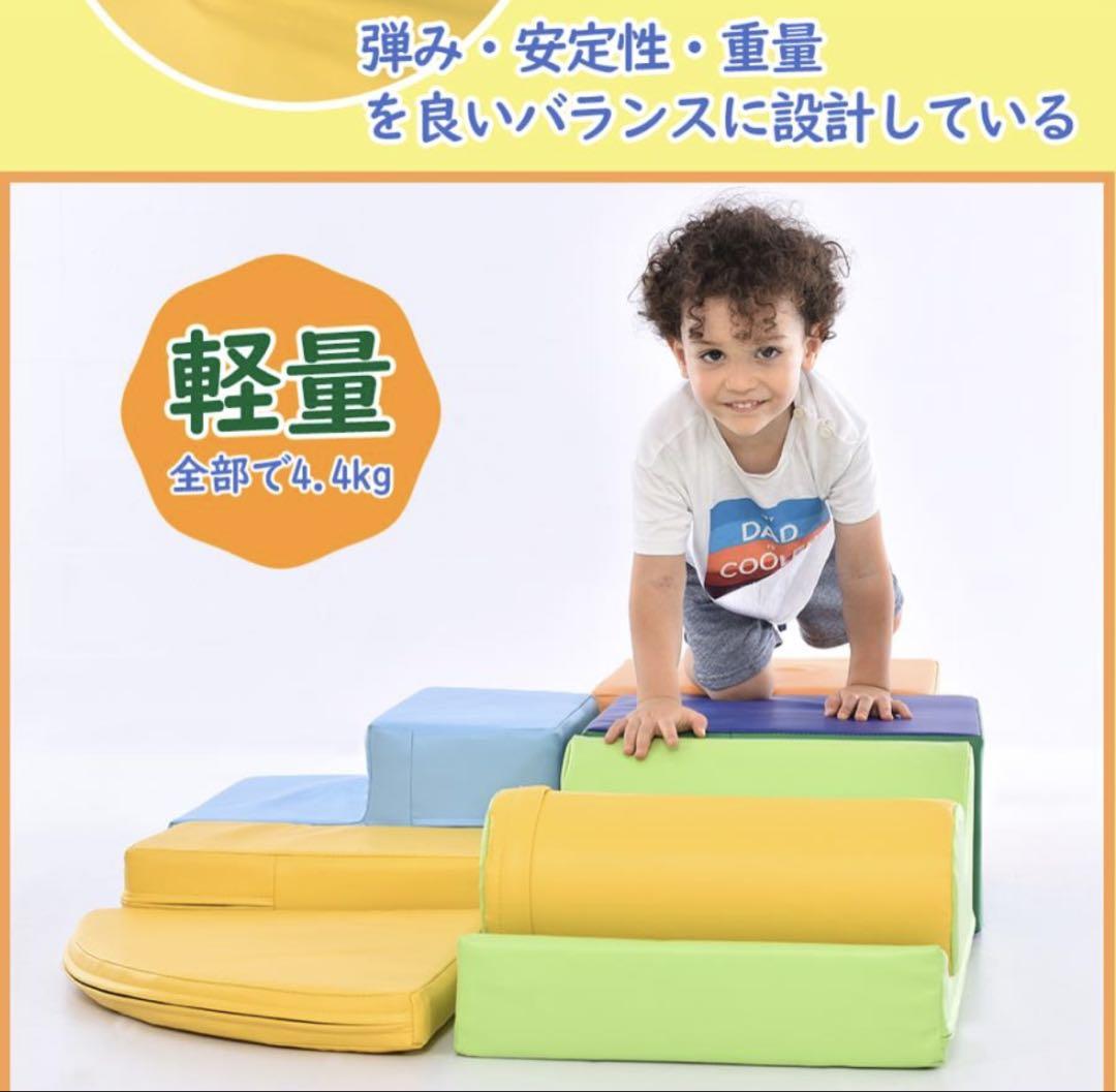 ソフトブロック ベビー クッション