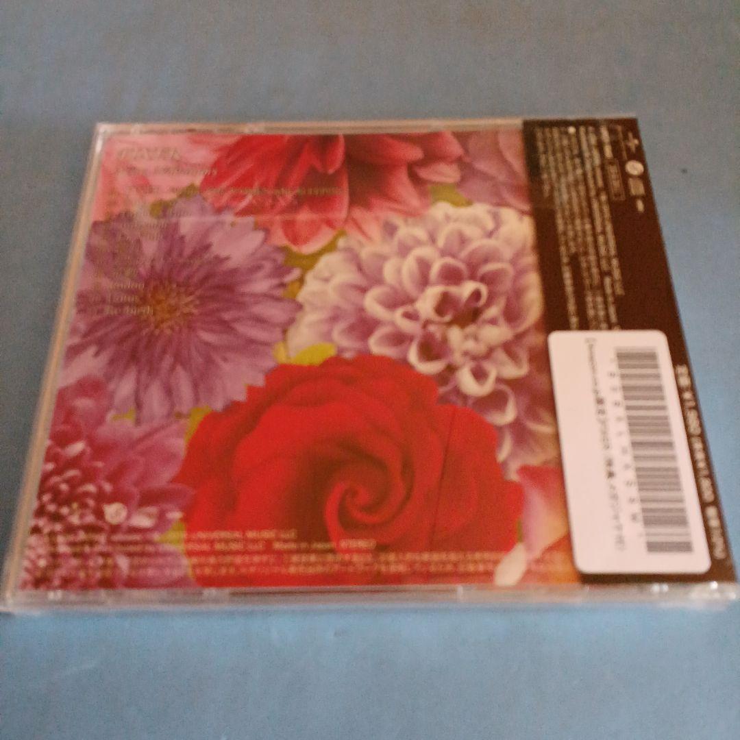 中森明菜 FIXER メガジャケット付属 CD 新品未開封 貴重 レア