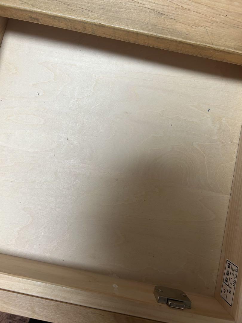 杉工房