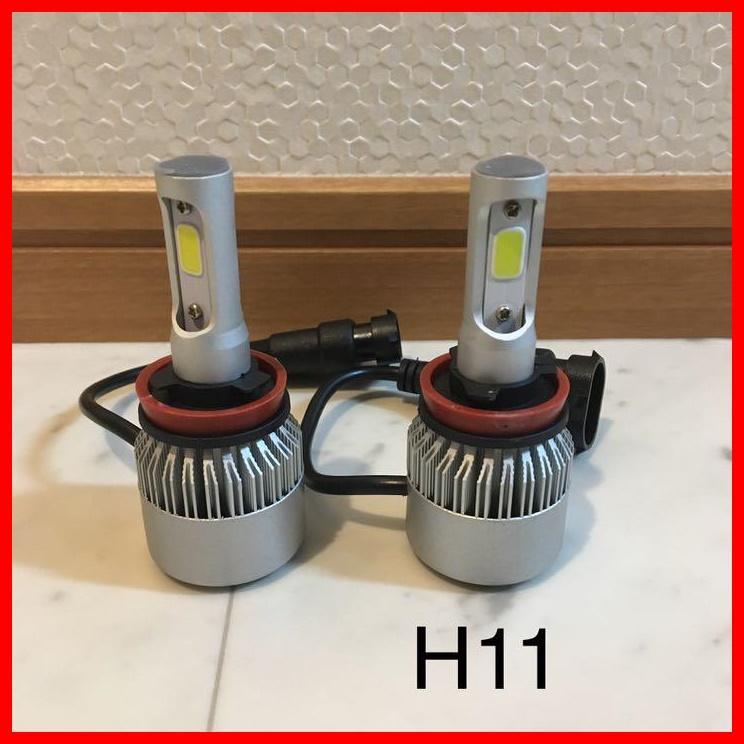 ✨爆光✨【H11用】 16000LM LEDフォグ フォグランプ - メルカリ ✨爆光✨【H11用】 16000LM LEDフォグ フォグランプ - メルカリ