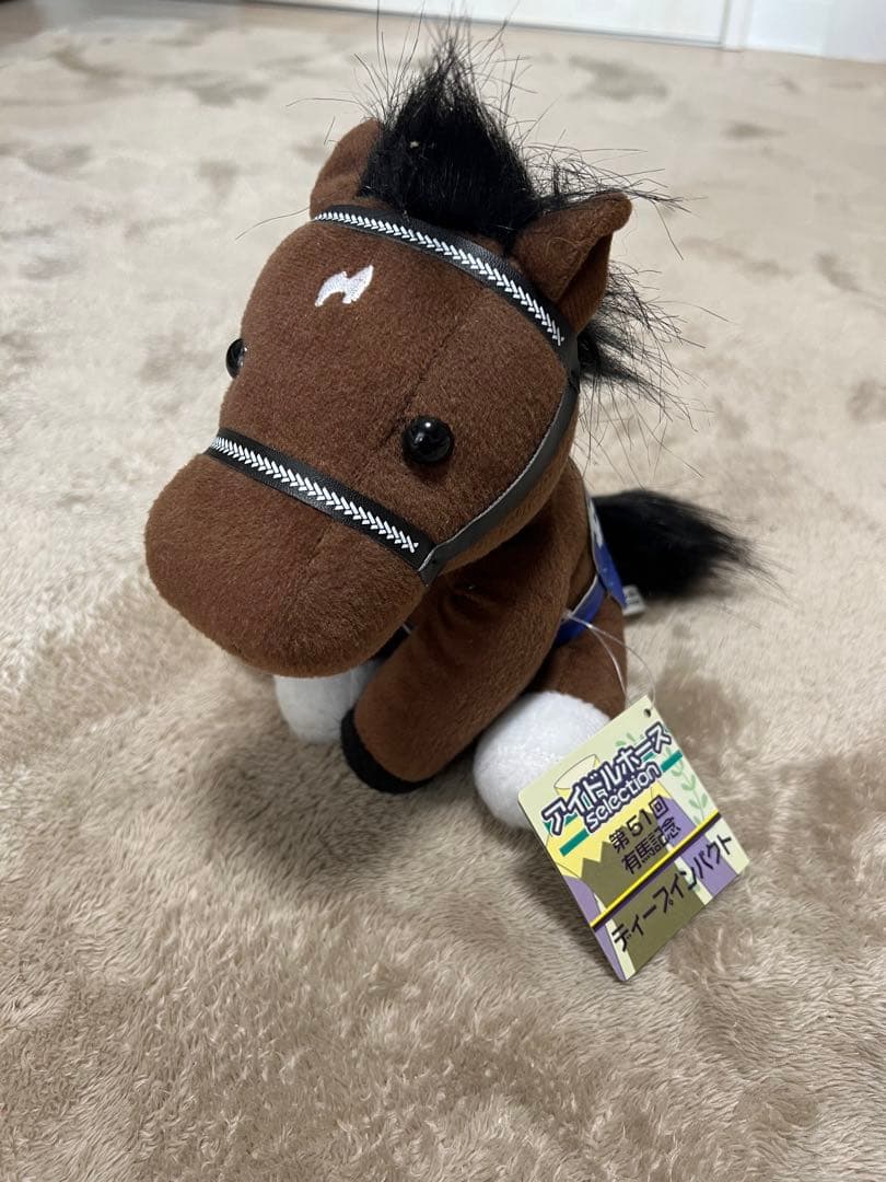 【稀少】ディープインパクトぬいぐるみウマ娘アイドルホース競馬馬AVANTI三冠馬 アイドルホース ディープインパクト 有馬記念 ぬいぐるみ ウマ娘