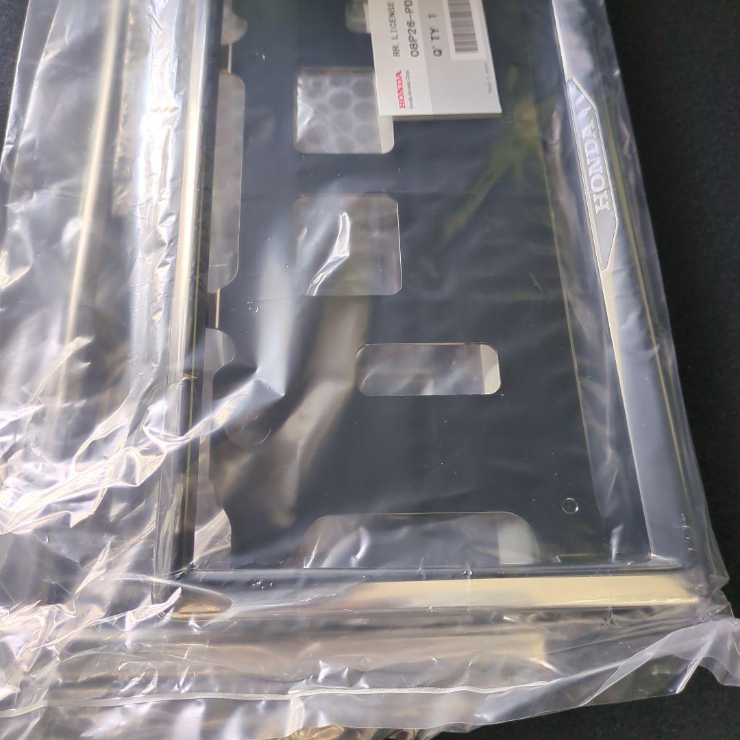 ライセンスフレーム