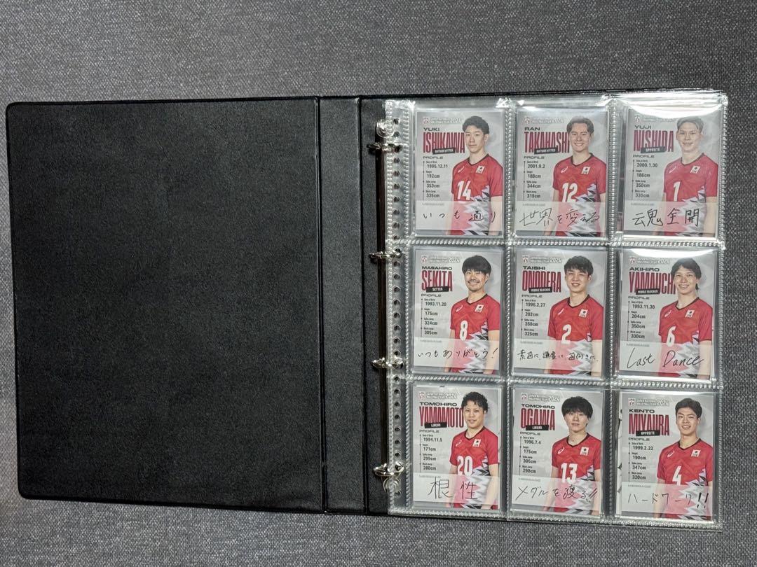 男子バレー 日本代表チーム 直筆サイン入り カードセット