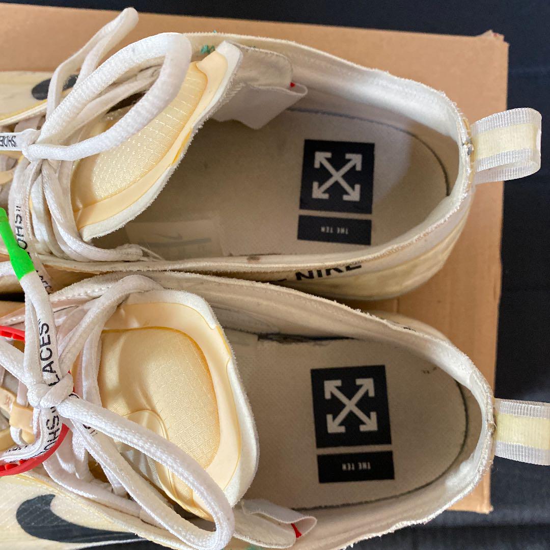 off white97
