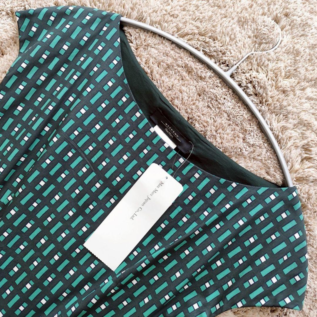 MaxMara　マックスマーラ　ロングワンピース　フレア　Aライン S MAXMARA MAX MARA エス マックスマーラ ワンピース ROMOLO