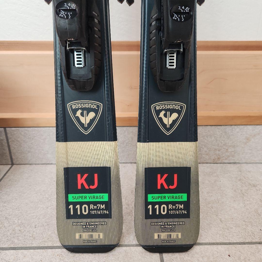 ROSSIGNOL スキー板