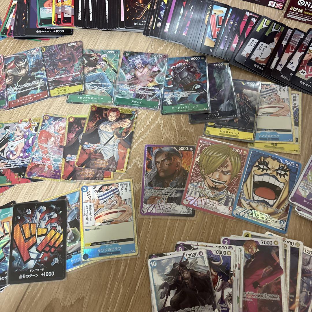 ワンピースカード 引退品
