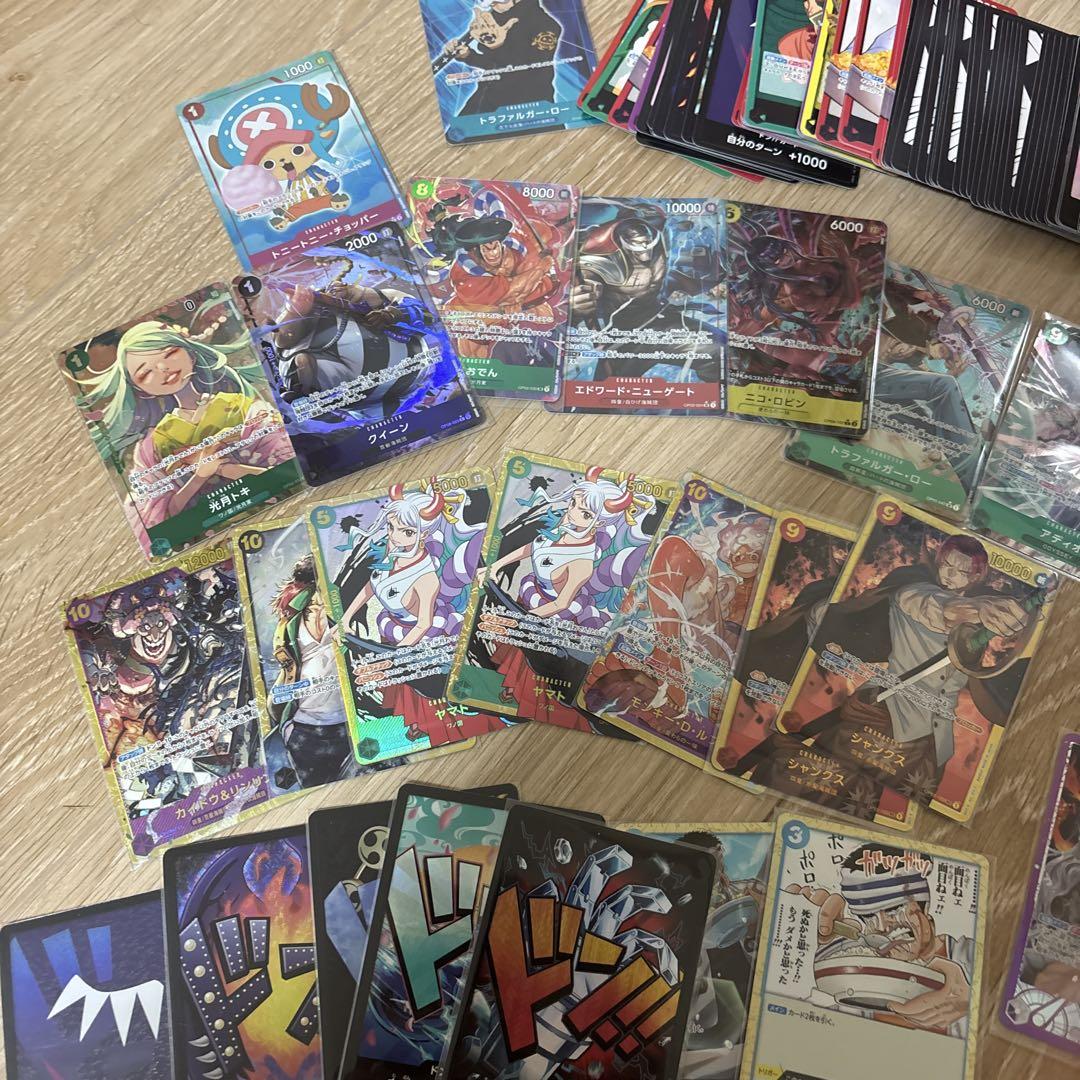 ワンピースカード 引退品