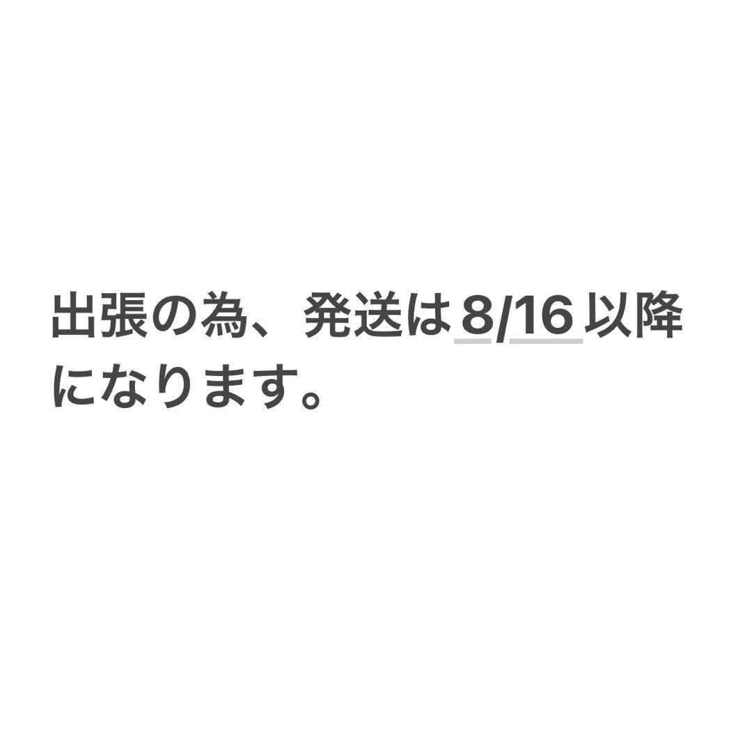 Acne Studios(Acne) ヘリンボーンジャケット