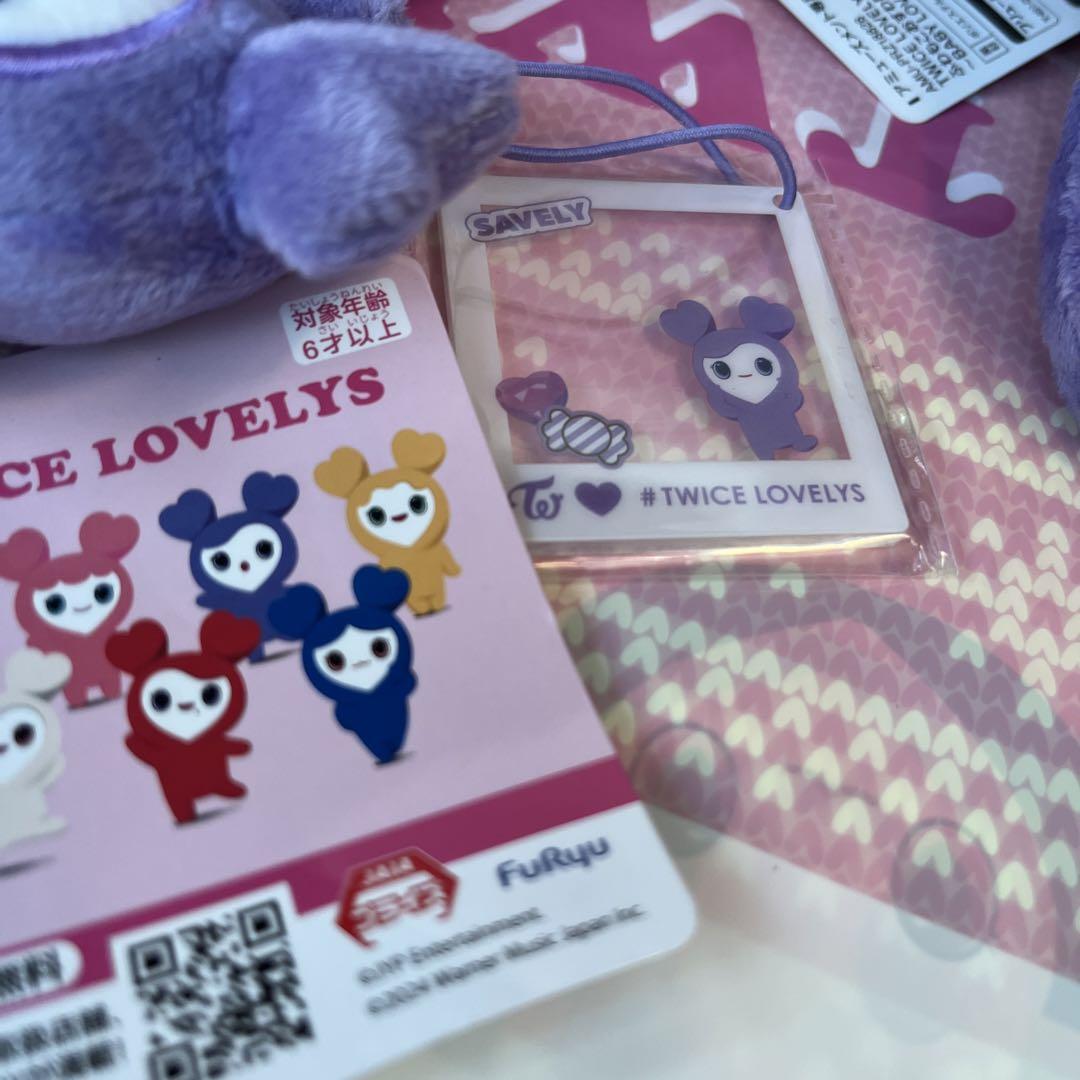 【SAVELY】TWICE LOVELYS GIGO限定3点セット TWICE Lovelys Gigo限定 SAVELY サナ セット】 - メルカリ