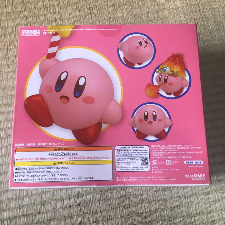 安い大特価 開封済ほぼ未使用 ねんどろいど 星のカービィ xfj5W-m10010749055 高評価通販