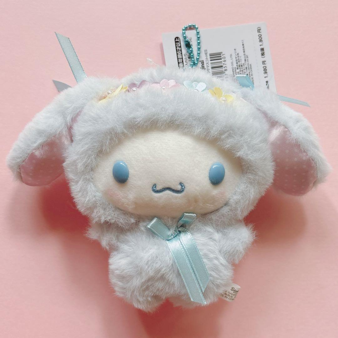サンリオ