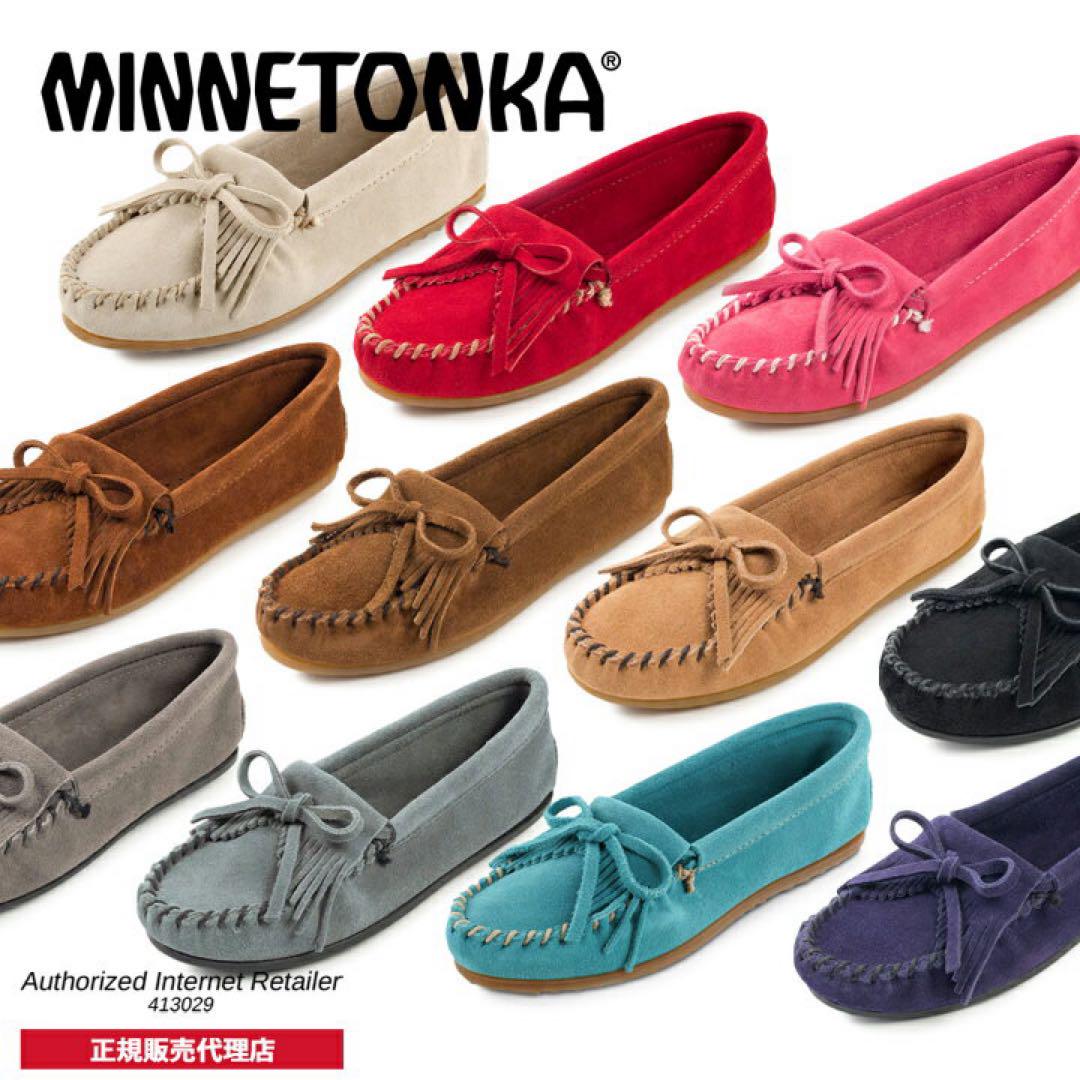 新品未使用MINNETONKA 箱ありモカシン Minnetonka モカシン グレー - メルカリ