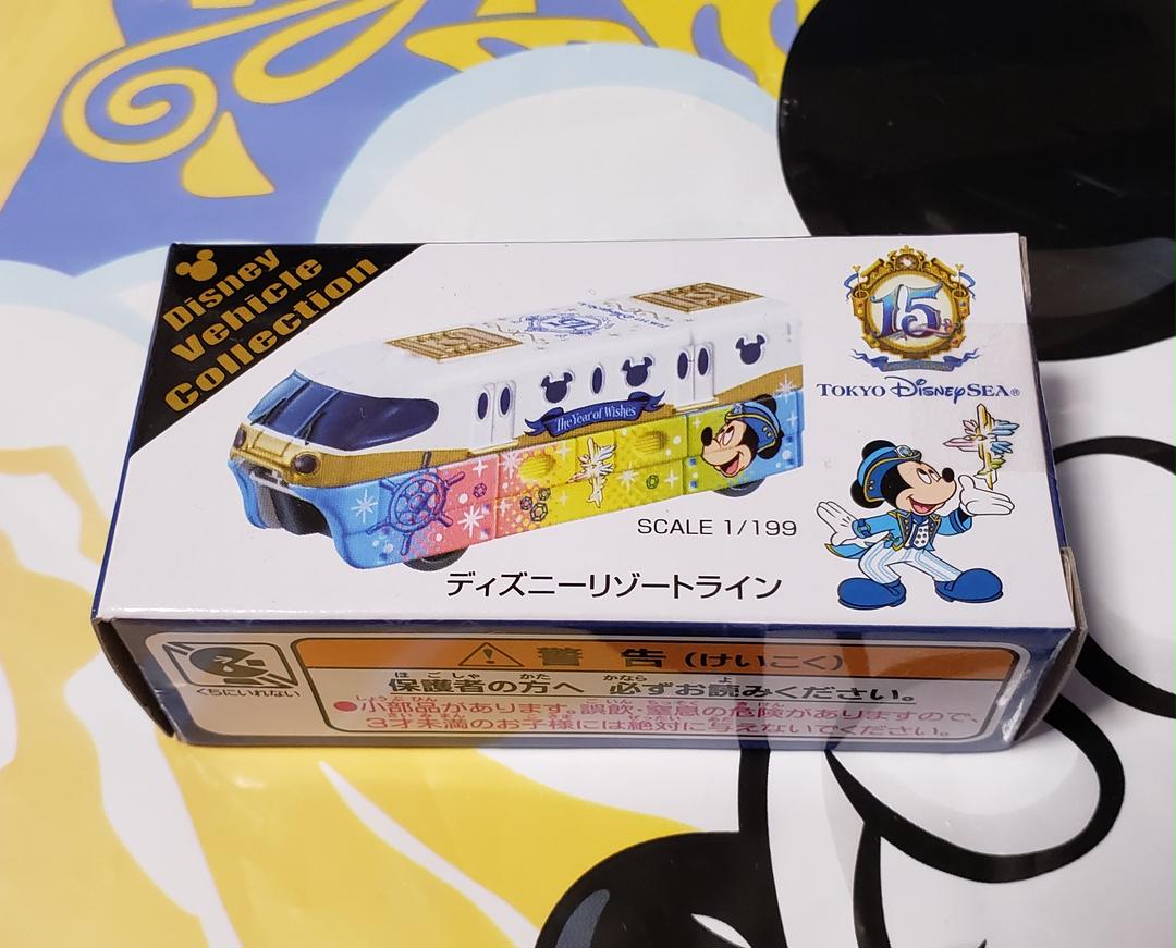メルカリ ディズニーシー 15周年 リゾートライン トミカ クリスタルウィッシュジャーニー ミニカー 1 777 中古や未使用のフリマ メルカリ ディズニーシー 15周年 リゾートライン トミカ クリスタルウィッシュジャーニー ミニカー 1 777 中古や未使用のフリマ