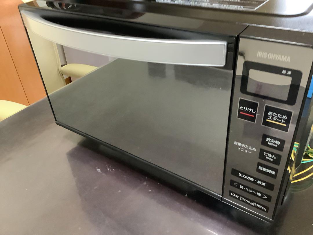 アイリス電子レンジ　IMB FM 1806